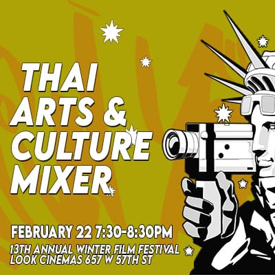 Mixer – Thai Arts & Culture with Royal Thai Consulate-General